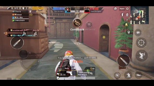 Samsung Galaxy Note 20 ? PUBG Mobile Gaming Test | Exynos 990 | 8GB RAM