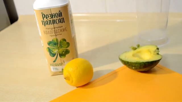 Салат с заправкой из авокадо смотреть онлайн