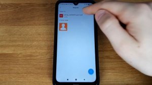 Как открыть файл PDF на телефоне Андроид?