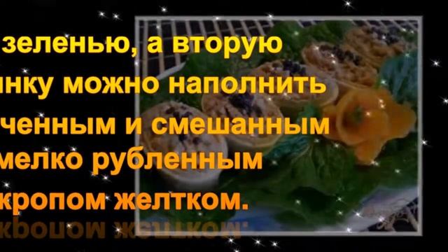 КАК УКРАСИТЬ САЛАТ — КОРЗИНОЧКИ ИЗ СВАРЕННЫХ ВКРУТУЮ ЯИЦ смотреть онлайн