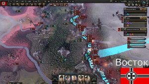 HOI4: СМОГУТ ЛИ СИЛЬНЫЕ ИГРОКИ СПАСТИ ГЕРМАНИЮ В 1945 ГОДУ ПРОТИВ ОЧЕНЬ СЛОЖНЫХ БОТОВ?