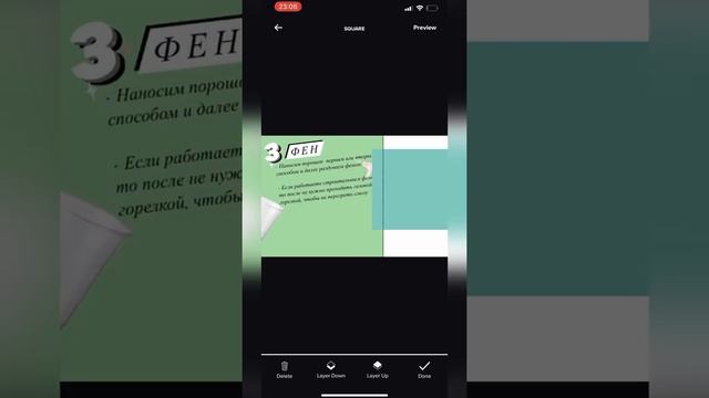 БЕСШОВНЫЙ ПОСТ смотреть онлайн