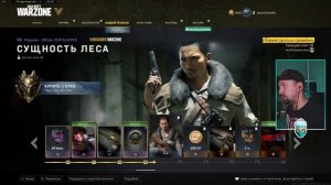 Как купить Боевой Пропуск Варзон в России #warzone #battlepass