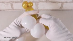 РЫБКА ИЗ ШАРИКОВ фигурки из шариков Balloon Fish DIY TUTORIAL peces con globos @romashkaclown