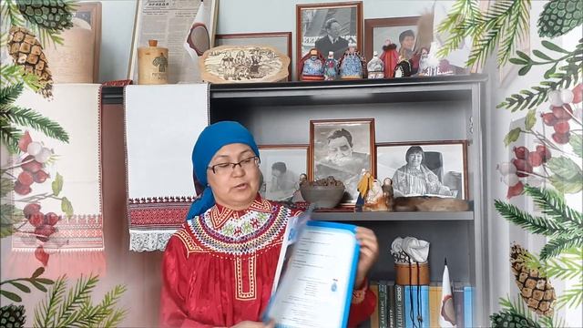 Таёжные сказки. «Олень и кит» - мансийская сказка на сосьвинском диалекте. (6+) смотреть онлайн