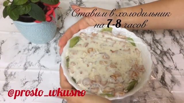 #рецепты #торт #тортбезвыпечки ***ТОРТ БЕЗ ВЫПЕЧКИ ИЗ ПЕЧЕНЬЯ «РЫБКИ»***