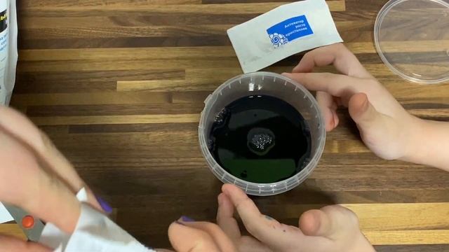 РАЗОЧАРОВАНИЕ: Attivio Магический кристалл смотреть онлайн