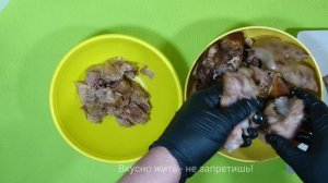 ХОЛОДЕЦ  НА ВСЕ 100% рецепт КЕТО