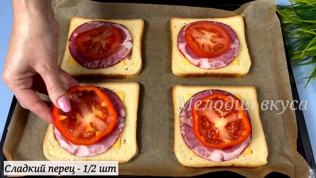 Готовлю ДЕСЯТЬ МИНУТ, съедают за ДВЕ! Все просто и вкусно ОЧЕНЬ! смотреть онлайн