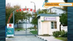 ТЕШЕБС 2* Россия Геленджик обзор – отель ТЕШЕБС 2* Геленджик видео обзор
