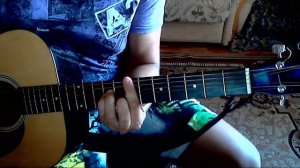 Наутилус Помпилиус - Музыка на песке (кавер)