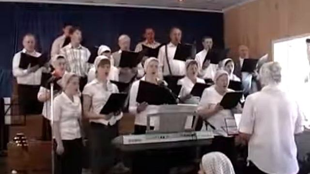 Хор - Мы ждем с небес Христа (Пение)