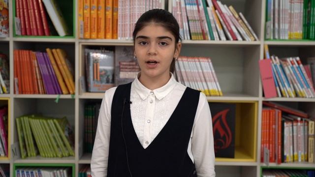 Хачатрян София