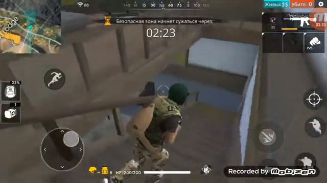 игра с автоматами продолжение будет смотреть онлайн