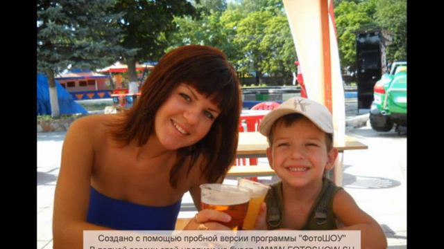 МЫ ТЕБЯ ОЧЕНЬ - ОЧЕНЬ ЛЮБИМ!!!!!!! смотреть онлайн