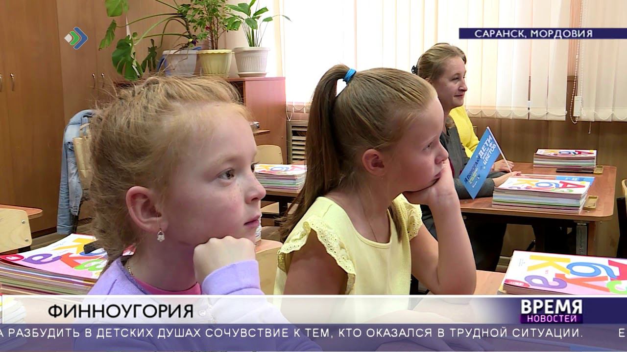 Букет для учителя