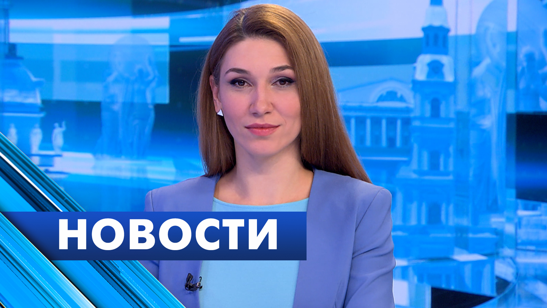 Главные новости Петербурга / 15 февраля