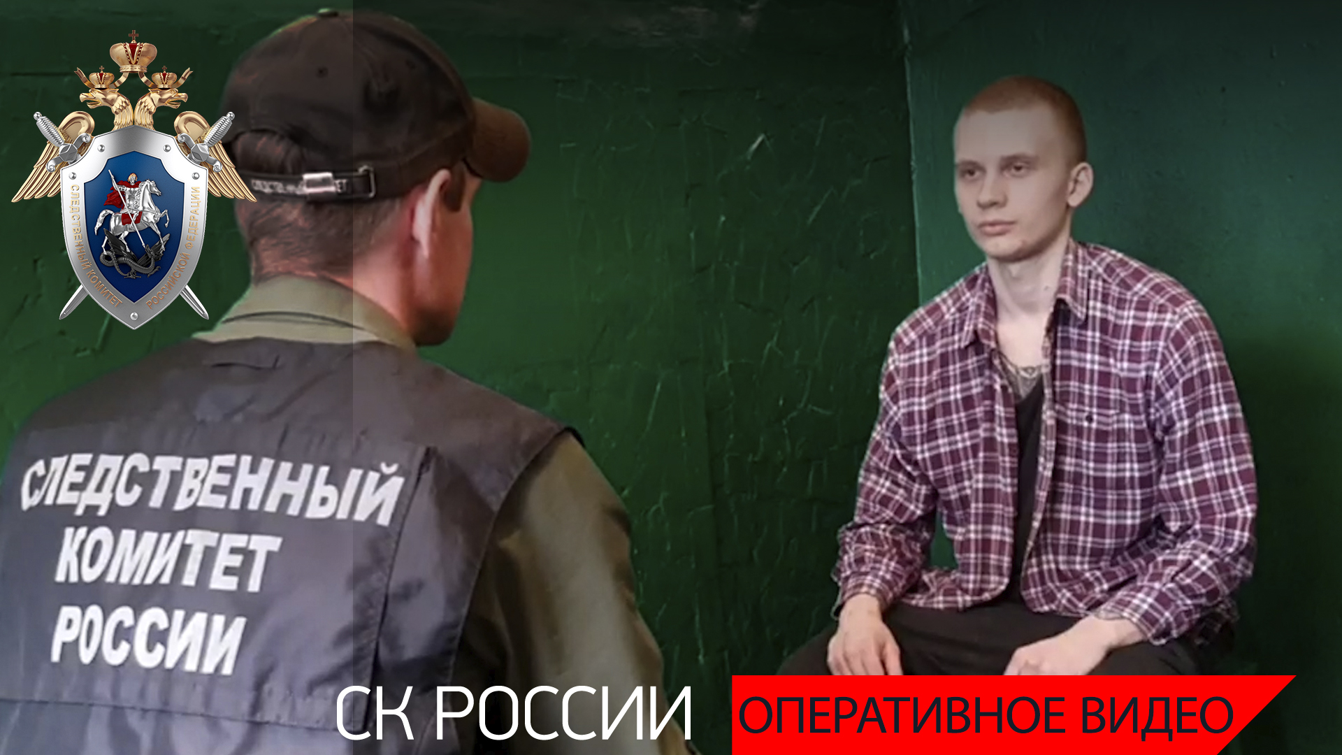 В ДНР оглашен приговор военнослужащему ВСУ, виновному в гибели 14 мирных жителей