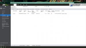 Турникет ZKTeco mTS1000PRO: настройка контроллера C2-260