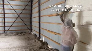 Утепление крыши пеной ппу (пенополиуретаном) в Кингисеппе - 89118183004