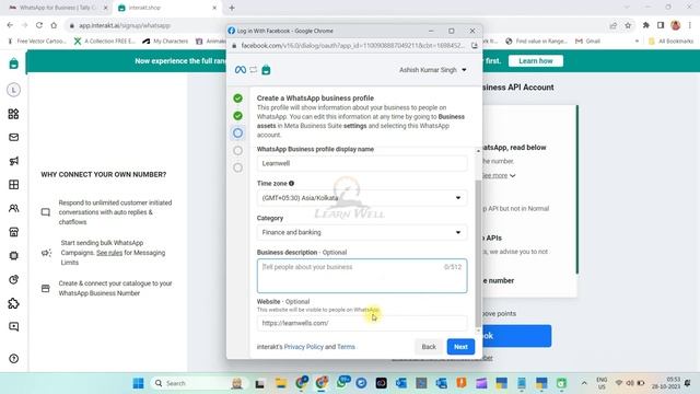 TALLY PRIME 4.0 To WHATSAPP Full Process | TALLY PRIME 4.0 To WhatsApp | Tally to WhatsApp смотреть онлайн