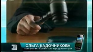 Суд отпустил на свободу подельника экс министра Тесленко из за проблем со здоровьем