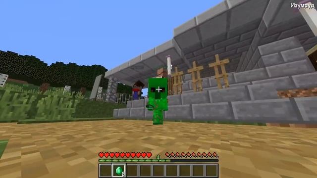 ? КАК МЕНЯЛАСЬ ДЕВУШКА ИЗУМРУДНЫЙ ГОЛЕМ МАЙНКРАФТ? ТРОЛЛИНГ MINECRAFT