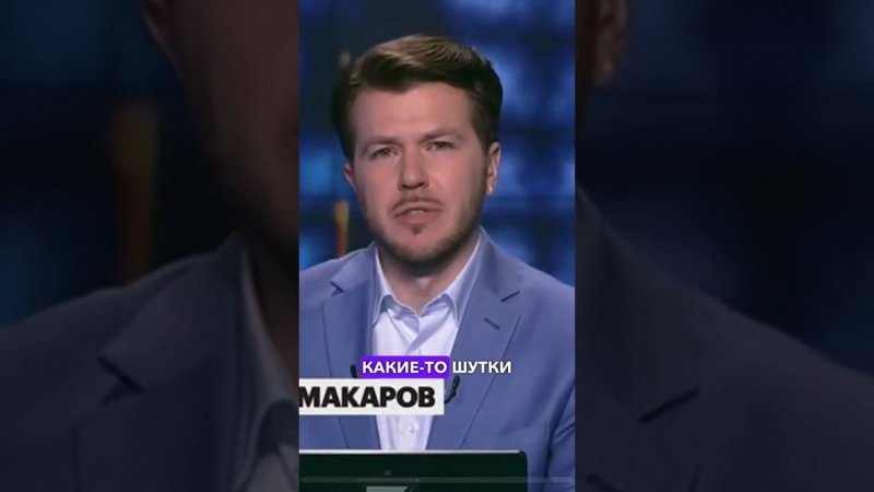 Никита Макаров ведущий тв РБК про сольный стендап концерт с Алексеем Ярцевым