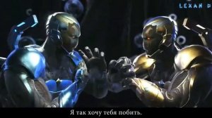Injustice 2 - Синий Жук (зеркальное столкновение) - Intros & Clashes (rus)