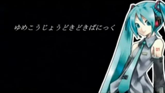 Hatsune Miku Super Mario Bros 2 смотреть онлайн