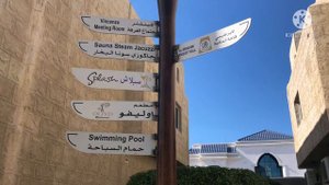 VERONA RESORTS, SHARJAH, UAE