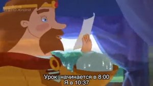 муд 3 богатыря
