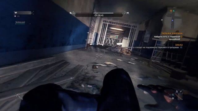 Dying Light: Enhanced Edition ➤ ЧАСТЬ 16 | PART 16