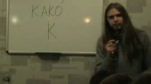 Древлесловенская буквица (А.Ивашко). 5 из 18