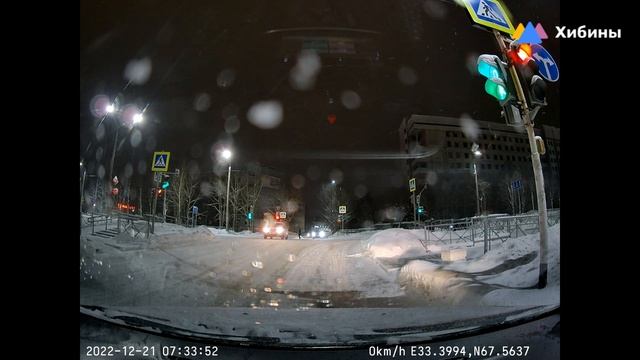 Хибины.com: проезд на красный в Апатитах смотреть онлайн