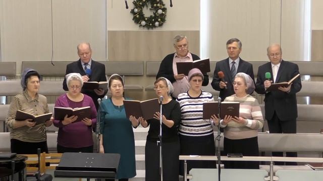 В минуту жизни трудную | Христианское пение | г.Барнаул | МСЦ ЕХБ смотреть онлайн