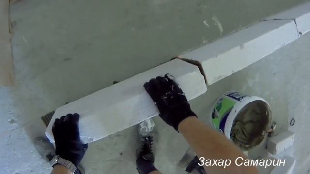 Кирпичная Кладка перегородок из газобетона ! Ремонт в элитном ЖК Москвы смотреть онлайн