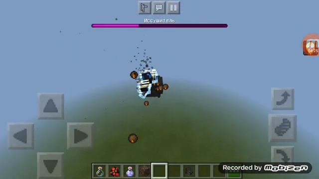 minecraft мод тёмные гаст против визраф смотреть онлайн