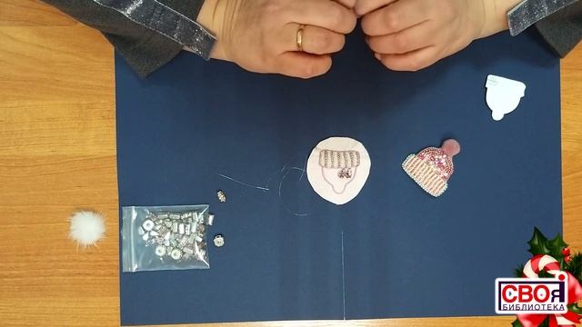 Мастер-класс / Броши "Рукавички" и "Шапочка" из бисера
