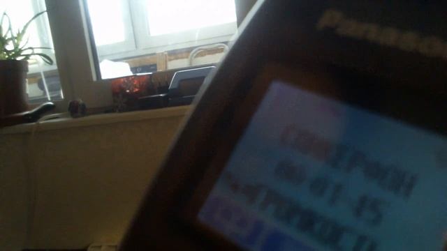 Онлайн Трейд отзывы смотреть онлайн