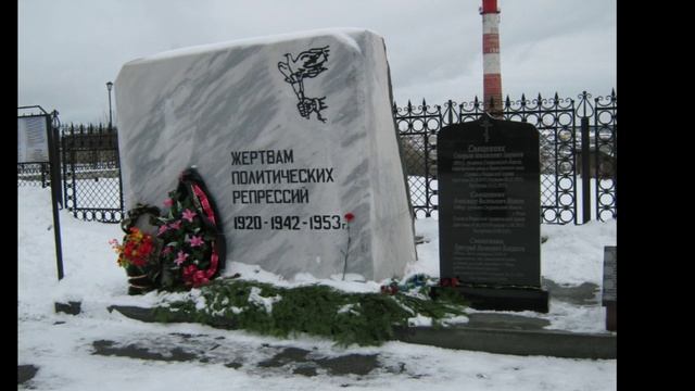 Ревда. Малые города России