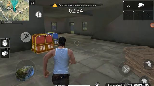 Я и друг почти выйграли канал называется денис кирик это канал моёго друга смотреть онлайн