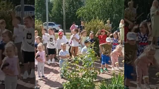 «С Днём знаний» Группа «Сказка» смотреть онлайн