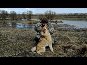 С Чезой на берегу реки