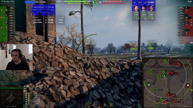 Geksi iSERVERi SmocPro | СЕТКА ЛУЗЕРОВ ПЛЕЙ-ОФФ 1/2 смотреть онлайн