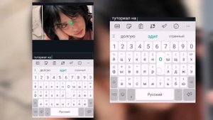 туториал на обложку для видео / аватарку в алайт моушен || consserv || tutorial alight motion