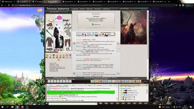 ШОК! Разоблачение аватаров! Аватар передаст? СМОТРЕТЬ ДО КОНЦА! смотреть онлайн