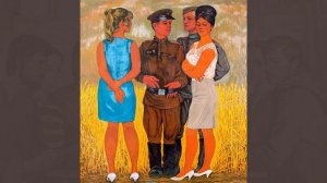 Ракша Юрий (1937-1980).mp4