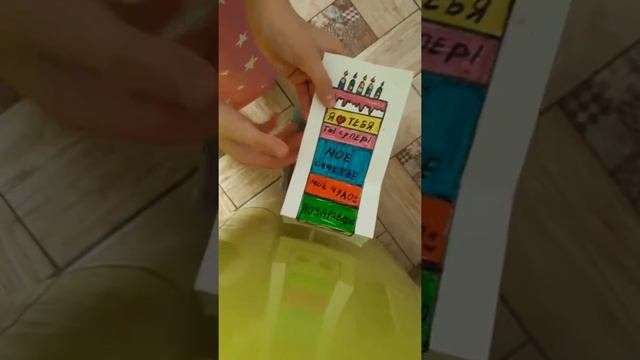 что подарить подруге  на ДР !