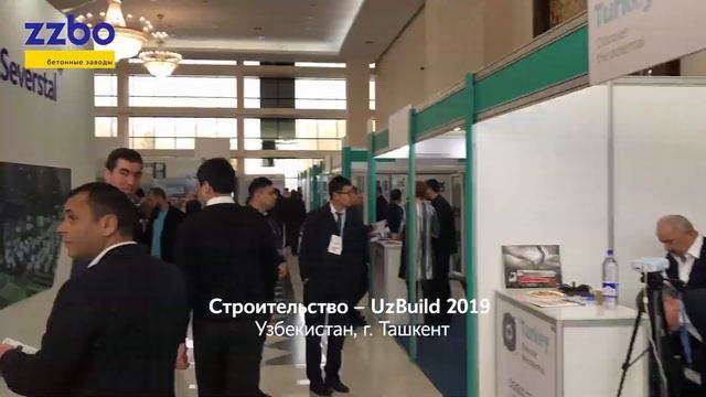 Открытие выставки "UzBuild 2019" смотреть онлайн